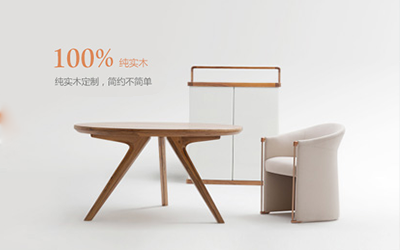 1505455650140038.png 简介1.png